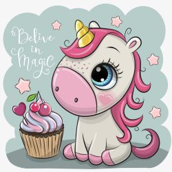 Cuki bézs unikornis 4 minta